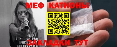 твердый Гусь-Хрустальный