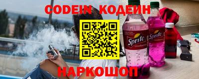 мефедрон мука Гусиноозёрск