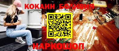 твердый Гусь-Хрустальный