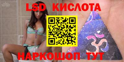 мефедрон Гусев