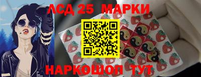 мефедрон мука Гусиноозёрск