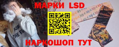 твердый Гусь-Хрустальный