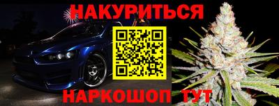 твердый Гусь-Хрустальный