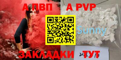 мефедрон мука Гусиноозёрск