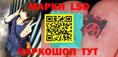 мефедрон Гусев