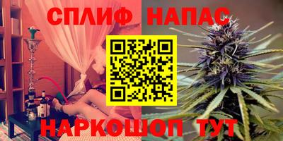 мефедрон мука Гусиноозёрск