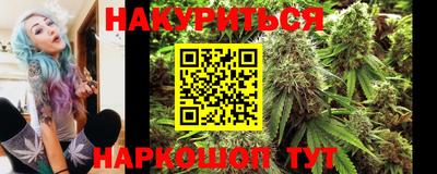 мефедрон мука Гусиноозёрск