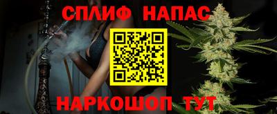 мефедрон мука Гусиноозёрск