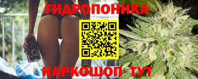 мефедрон мука Гусиноозёрск