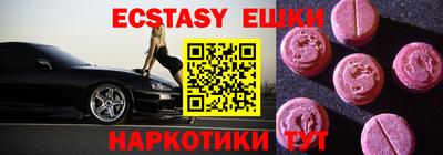 твердый Гусь-Хрустальный