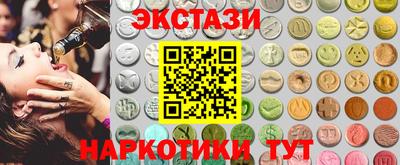 твердый Гусь-Хрустальный