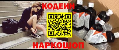 мефедрон Гусев