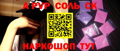 твердый Гусь-Хрустальный