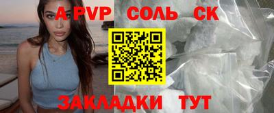 мефедрон Гусев