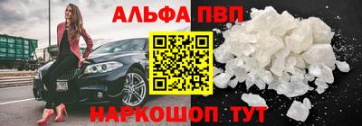 твердый Гусь-Хрустальный