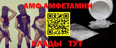 твердый Гусь-Хрустальный