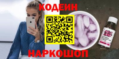 мефедрон мука Гусиноозёрск