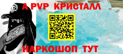 твердый Гусь-Хрустальный