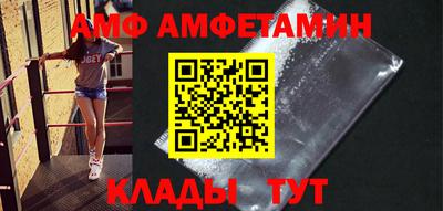 твердый Гусь-Хрустальный
