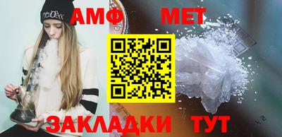 мефедрон мука Гусиноозёрск