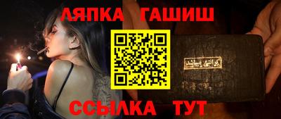 мефедрон мука Гусиноозёрск