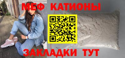 твердый Гусь-Хрустальный