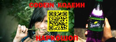 мефедрон Гусев