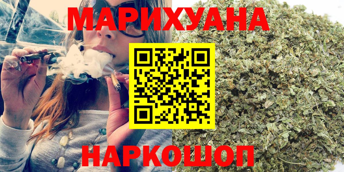 Бошки Шишки MAZAR  МАРИХУАНА MAZAR  Дятьково  Вход с VPN  Шишки марихуана MAZAR 